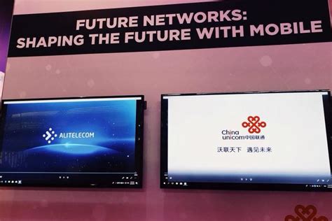 阿里云刘飞：智能硬件的未来是开放融合-硬蛋网