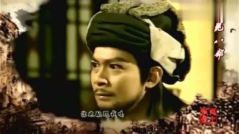 《97版天龙八部》黄日华扮演的乔峰经常片段合集