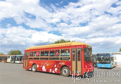 临汾公交公司：提升专项培训 形成良好氛围_临汾新闻网