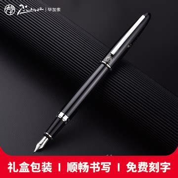 晨光按动中性笔学生书写用0.5mmST笔头黑水笔速干签字笔 AGPJ0601-淘宝网
