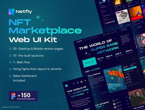 数字艺术品交易NFT市场网站平台UI kit设计模板(figma) - 25学堂