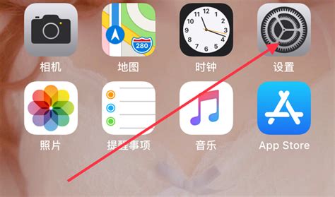 苹果iphone如何查看电池亏损容量_360新知