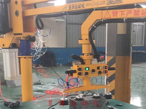 吕梁搬运长方体铸件智能助力机械手-江苏昱博自动化设备有限公司