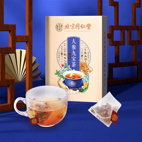 跨界上瘾，同仁堂首家茶饮店开业 | CBNData