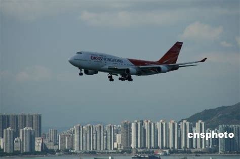 中国国内航空有哪些廉价公司（中国廉价航空公司有哪些）_51房产网