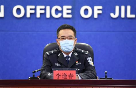 吉林省交警部门推出七项措施 服务保障复工复产__凤凰网