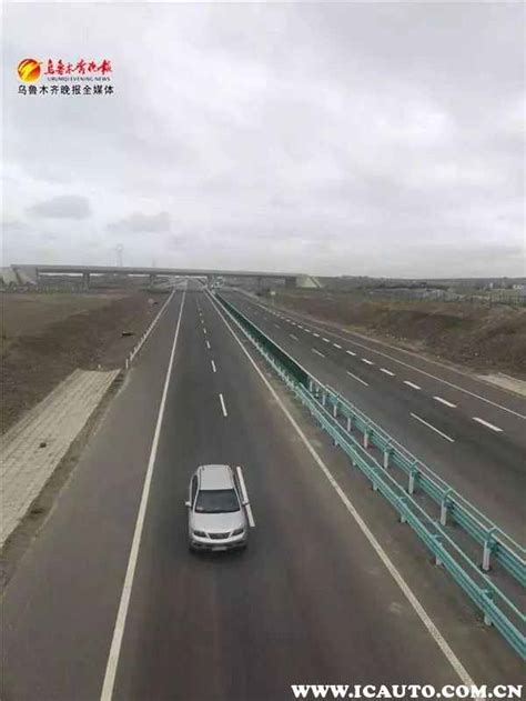 好消息：新疆和田首条高速墨和高速通车 全长74公里 40分钟跑完全程_路况动态_车主指南