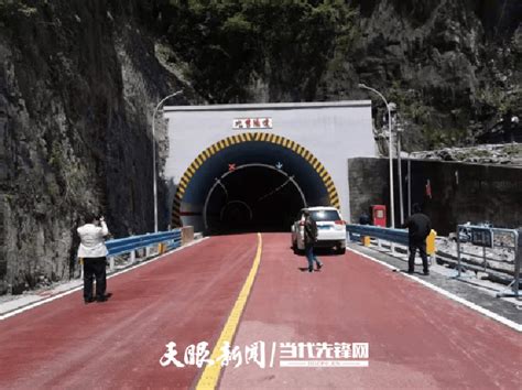 黔东南公路建养：全力打造让社会放心、让人民满意的建养品牌路_隧道