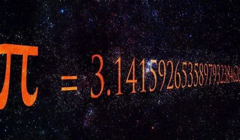 世界上最神秘的一串数字14287，出现埃及金字塔内，是宇宙密码？ - 黑点红黑点红