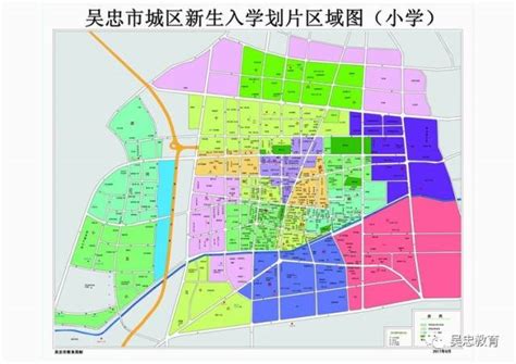 吴忠市区城镇低效用地再开发推介_吴忠市人民政府