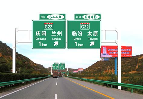 上海交通设施设计-嘉兴途安交通设施工程有限公司