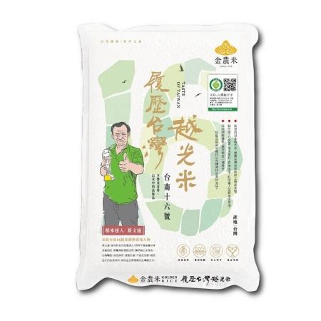 大潤發 - 稻米達人 履歷一等 台灣越光米1.5kg