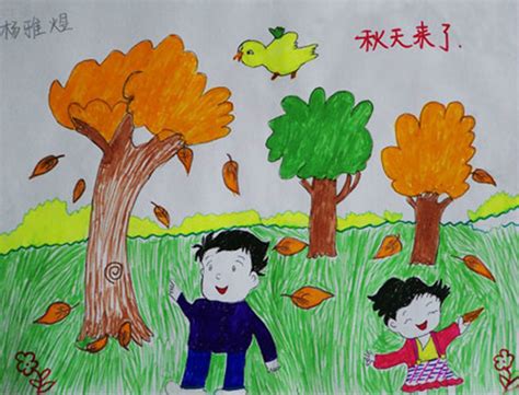 【大图】儿童画秋天_儿童画_太平洋亲子网