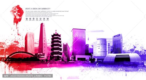 文山老山宣传画册设计_培训机构宣传品设计公司 - 艺点创意商城