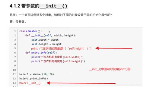 零基础学Python有什么建议？ - 知乎