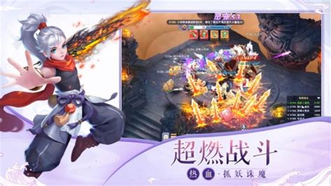 恰图兰卡图片