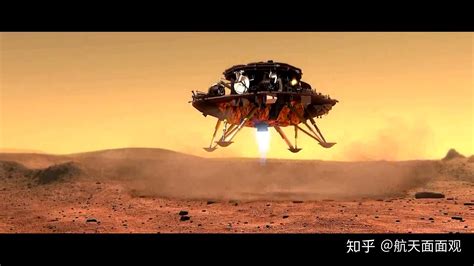 美载人登陆火星新计划：2039年着陆火星 - 科技探索 - 冷聚变世界-最具专业性的核聚变能源网站！