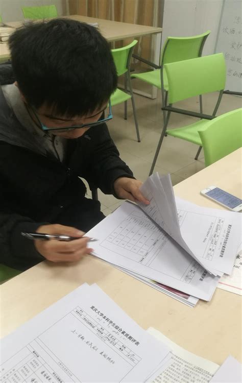 郑州九中举行“中教育”视域下的高中生综合素质评价培训--新闻中心