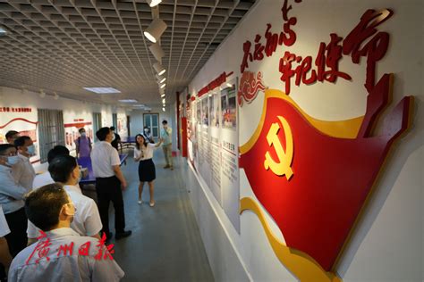 中央和国家机关党的建设工作会议上重要讲话图片下载_红动中国