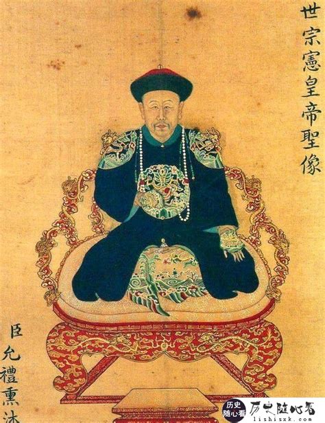雍正皇帝还是皇子期间为了皇位还是很费心机的，这幅画就是证据之_凤凰网视频_凤凰网