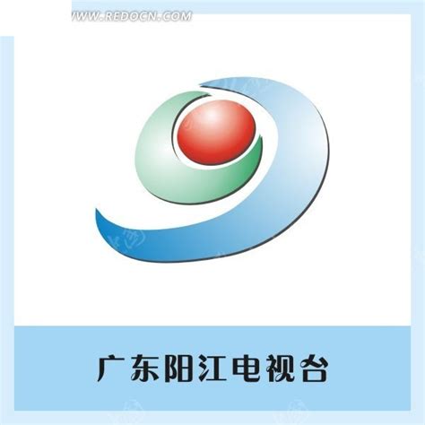 广东阳江电视台矢量台标CDR素材免费下载_红动中国