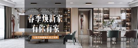 新中式汉代风 - 效果图交流区-建E室内设计网