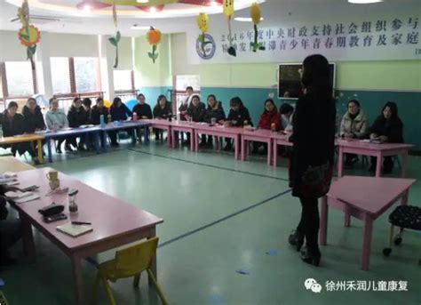 2019年首次护理情景模拟教学-黄梅县人民医院