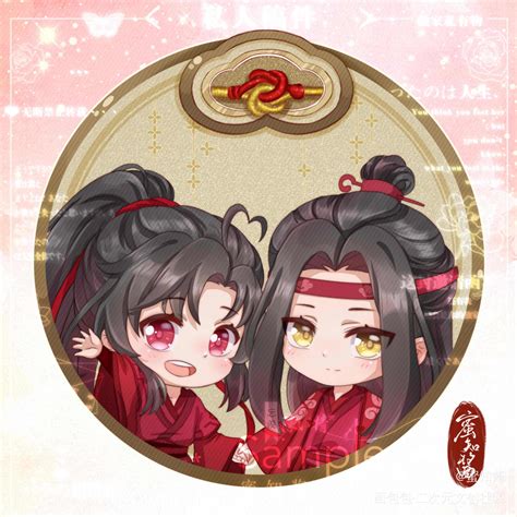 魔道祖师同人创作|插画|插画习作|阿韻 - 原创作品 - 站酷 (ZCOOL)