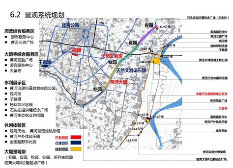 长垣三善公园景观规划设计——绿建集团官网