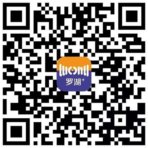 罗湖“红色电影周”等你来！七部红色主题电影免费看！_澎湃号·政务_澎湃新闻-The Paper