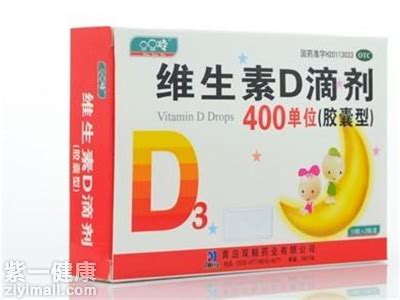 【专题】鱼肝油和维生素ad一样吗_健康经验