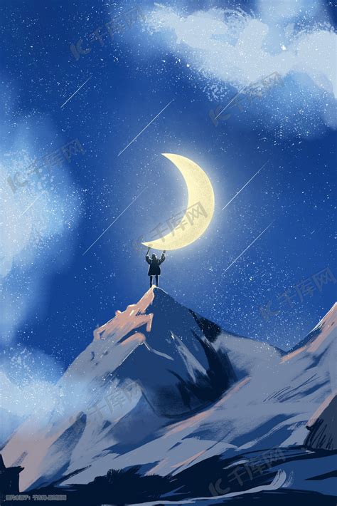 夜晚的星空浪漫唯美励志梦想商用图插画图片-千库网