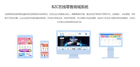南京网站开发为什么要选择有经验的建站公司？-【海米云】