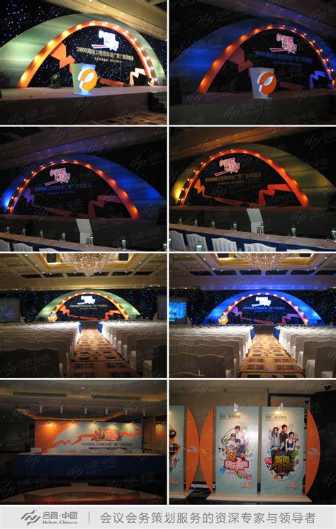 广州媒体港 - 大型媒体幕墙 - LED创意显示解决方案提供商 - 奥蕾达