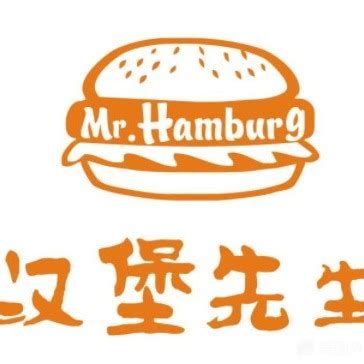 汉堡先生加盟_汉堡先生怎么加盟_汉堡先生加盟费7.2万起