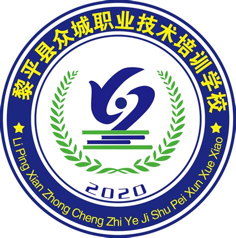 四川省志翔职业技术学校2020招生简章