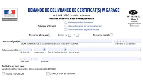 CERFA 13752*02 : immatriculation provisoire W d