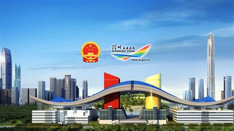 《2014年深圳市城市更新单元计划第二批计划》公告-深圳房天下