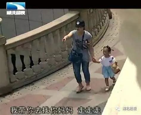 全国公安机关开展打击拐卖妇女儿童犯罪专项行动_凤凰网视频_凤凰网
