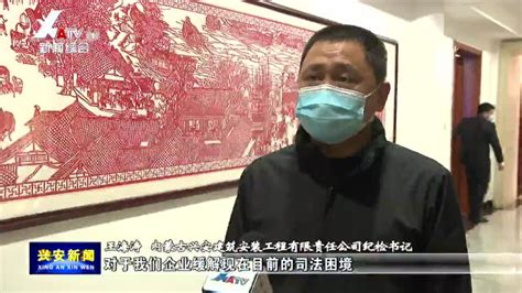 优化营商环境、护航企业发展，黄梅法院在行动！