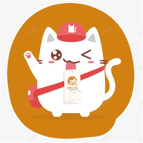 兼职猫卡通猫咪png图片免费下载-素材0zVWkqUkU-新图网