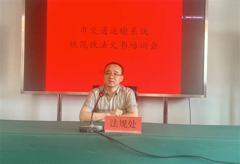 王学成教授当选首届全国交通运输改革创新指导委员会委员-天津交通职业学院