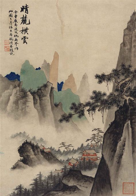 吴湖帆图片