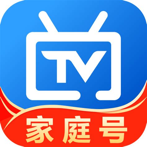 电视直播软件下载-电视直播app下载-电视直播软件哪个好-华军软件园