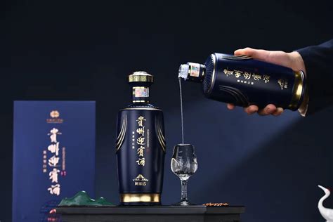 贵州迎宾酒二十年珍藏500ml-仁怀市酱王府酒业有限公司-好酒代理网