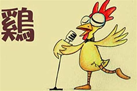 属鸡的和属牛的属相最配吗 - 中国婚博会官网