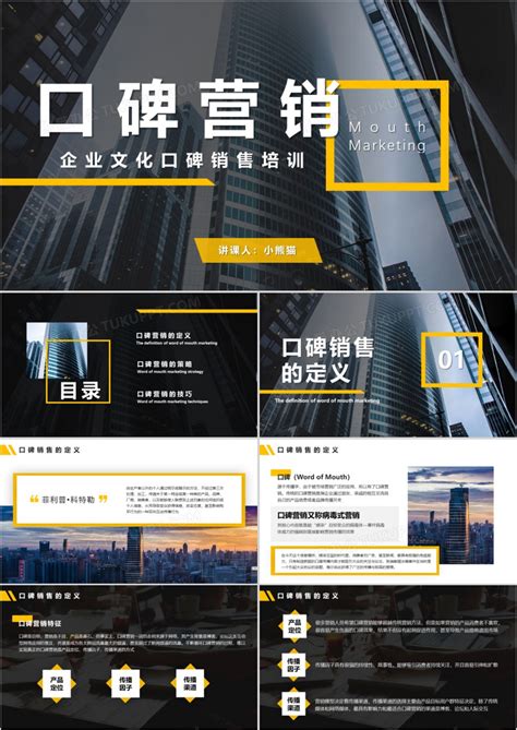 重庆启动运营全国首个数字经济人才市场凤凰网川渝_凤凰网