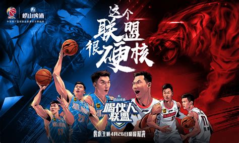 【首席关注】2017最具赞助价值体育赛事TOP100榜单公布 上马名列第6-搜狐体育