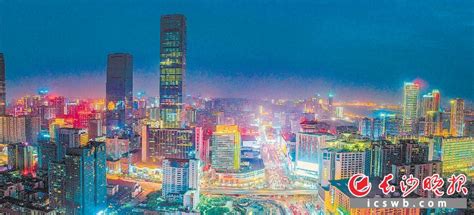 央广网丨长沙“夜经济”中的人间烟火-央媒报道-长沙晚报网