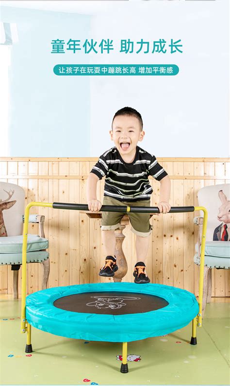 蹦蹦床室内小型儿童家用宝宝圆形跳跳床成人户外运动商用健身蹦床-阿里巴巴